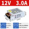 Fuente de Alimentación Conmutada Mingwei S-350 220 a 24V 14.6A Adaptador Transformador Módulo Fuente de Alimentación Centralizada 12V 20A