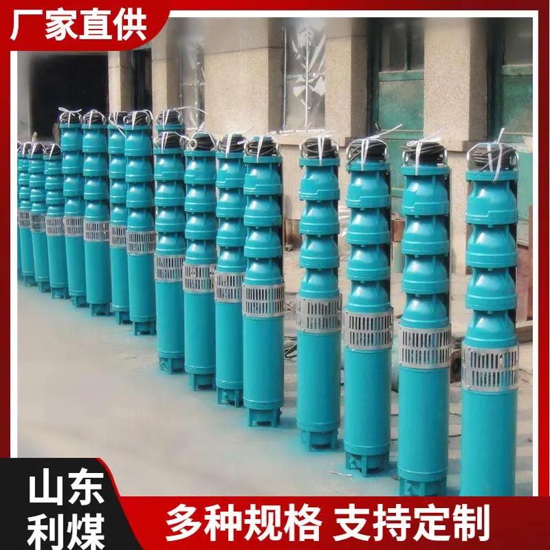 大泽工具_20240426165956
