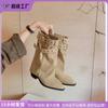 Botas Altas de Moda para Mujer con un Toque de Lujo, Botas de Mezclilla Holgadas con Hebilla