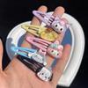 Bonito dos desenhos animados Yugui cão hairpin BB clipe feminino verão quebrado hairpin side bangs clipe Sanrio cocar Novo