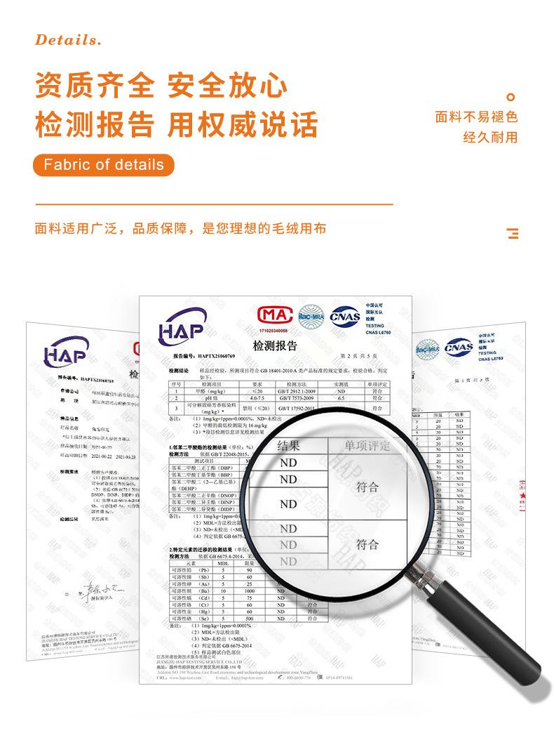 微信图片_20210703090742