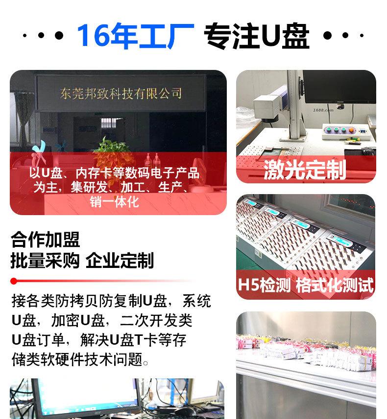 详_01.jpg