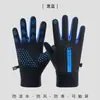 Guantes Cálidos Guantes para Mujer Nuevo Terciopelo Invierno Repelente al Agua Cortavientos Pantalla Táctil Deportes al Aire Libre Guantes de Ciclismo Venta al por Mayor