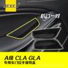 Adecuado para Mercedes-Benz Clase A Cla Gla Caja de Almacenamiento para Puerta Delantera/Trasera Caja de Herramientas Caja de Almacenamiento Interior de Coche