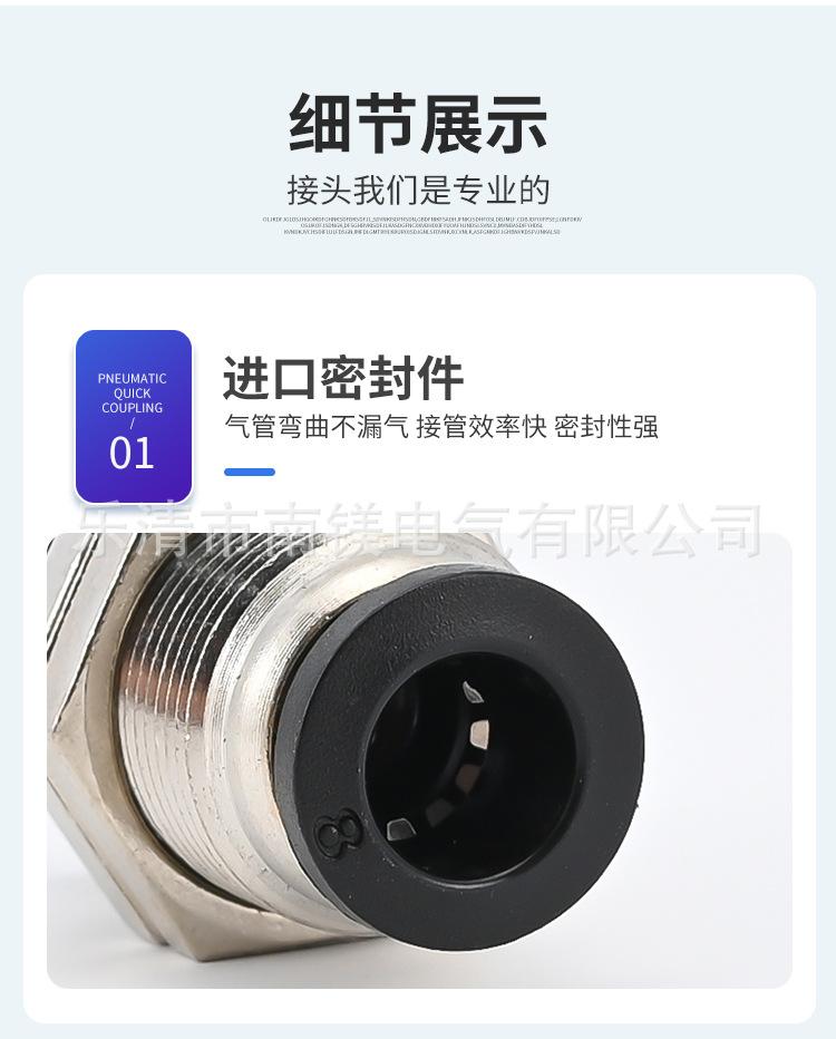 详情页_04.jpg