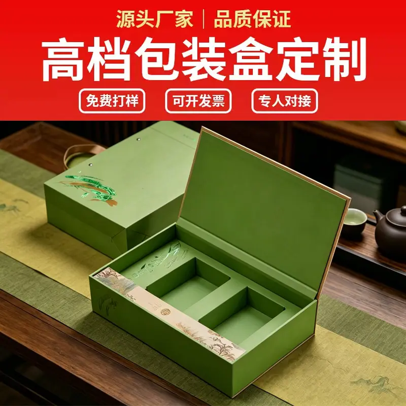 茶叶包装22
