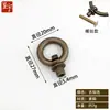 Chengyu mini anillo de tracción de cobre de 2 cm cobre puro anillo antiguo chino de un solo agujero cajón caja de embalaje de juego de té asa pequeña