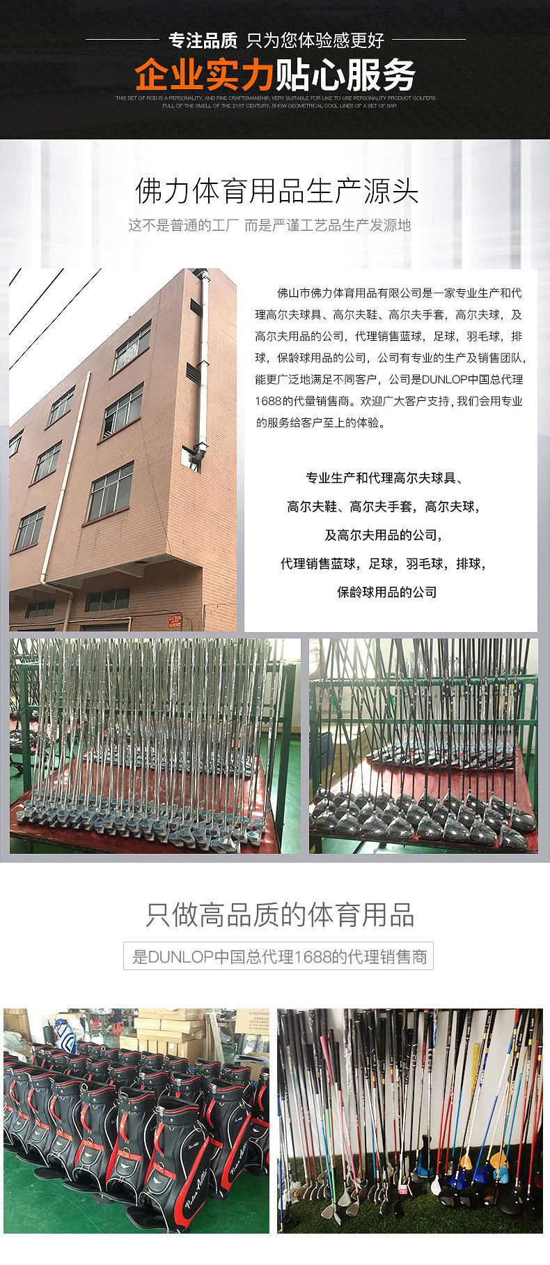 1 拷贝