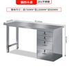 Mesa de trabajo de acero inoxidable 304 taller libre de polvo línea de montaje consola laboratorio limpio mesa plana de inspección 1.8 m