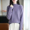 Suéter de Punto para Mujer 2026 Colección Otoño/Invierno Nueva, Prenda de Alta Gama, Dobladillo Enrollado, Cuello Semi Alto, Manga Larga, Top Camisa Base Hueca