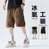 Shorts de Trabajo Retro Americano de Verano para Hombre, Shorts Casuales Versátiles de Bolsillo Múltiple Sueltos con Dobladillo, Shorts de Playa