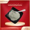 Carboximetil Quitosana Extrato de Casca de Camarão e Caranguejo Quitosana Solúvel em Água 83512-85-0 Derivado de Quitosana