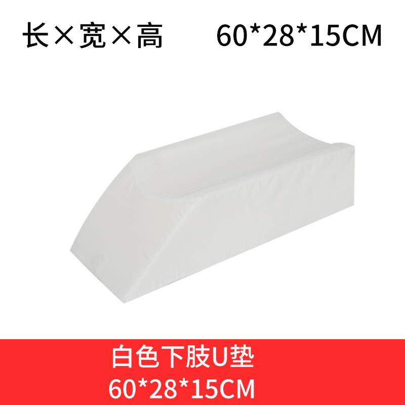 分类图-15.jpg