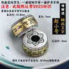 Pulsera de Abalorios de Plata Tibetana Plata Antigua Pulsera de Abalorios Budista Seis Palabras Mantra Joyería Accesorios Abalorios 1:1 Versión Plateada No Se Desvanece