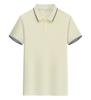 Camisa Polo de Manga Curta com Gola Lapela de Algodão Puro de Xinjiang com Logo Impresso Personalizado Camisa Publicitária para Uniforme Corporativo Roupa de Trabalho Absorvente de Suor Bordada