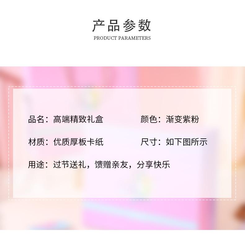 礼盒_03.jpg