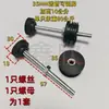 Tubos Cuadrados y Redondos de Acero Inoxidable, Base de Soporte Ajustable en Altura para Mesa y Silla, Tuerca, Base para Pie de Estante, Pata de Mesa Ajustable