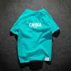 Camiseta Suelta de Manga Corta con Letras de Marca de Tendencia Nacional China Camiseta de Manga Media de Color Sólido para Hombre 100% Algodón Cuello Redondo Verano Retro Original