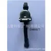 Adequado para Limitadores de Porta Ford Lincoln Mkc, Articulações de Parada de Posicionamento Dianteiras e Traseiras Esquerda e Direita Ej7Z7823552A
