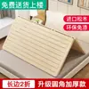 Tabla de Cama Dura de Madera Maciza con Soporte Lumbar, Colchón Plegable Engrosado, Protector de Tabla de Cama de Listones Reforzado, Transforma la Cama Blanda en una Dura, Artículo de Venta Caliente Transfronterizo