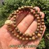 Pulsera de sándalo verde natural para hombres y mujeres, cuentas de sándalo verde, estudiantes alrededor del dedo, placa suave para jugar, cadena de mano de texto de madera para jugar, cuentas de rosario al por mayor