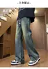 Calça jeans masculina vintage com cordão, corte reto solto, estilo único de rua, calça casual larga plus size