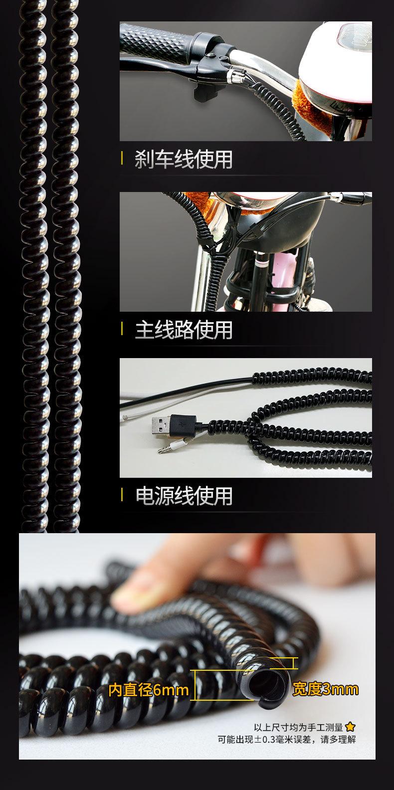 tpu护套详情_09.jpg