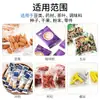 Máquina Envasadora Eléctrica Superior para Envasado Cuantitativo de Arroz, Granos, Semillas, Cacahuates, Bayas de Goji, Nueces y Alimento para Perros, Máquina Envasadora Pequeña