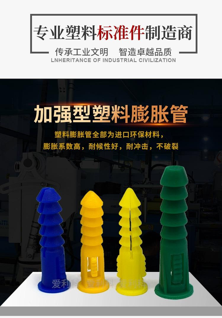 图片1(1)