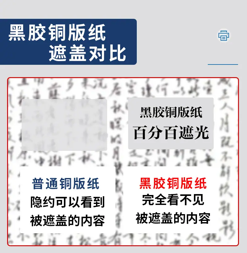 黑胶详情_04.jpg