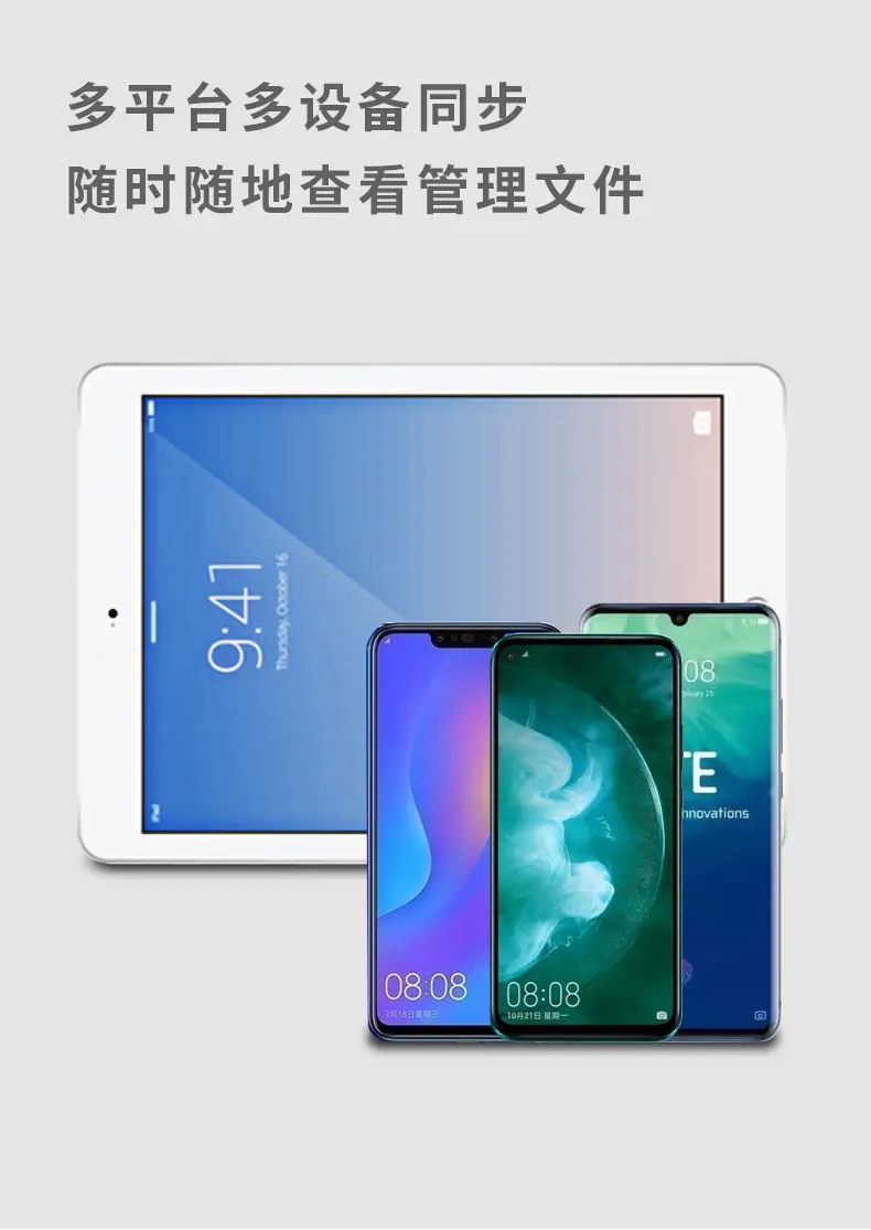 杜比_11.jpg