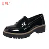 Juti 2024 Otoño Nuevo Mocasines de Talla Grande para Comercio Exterior Deseo Moda Femenina Europea y Americana Zapatos