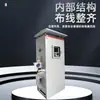 Procesamiento y Personalización de Gabinetes de Presión Positiva Antideflagrantes, Gabinetes de Distribución, Cajas de Instrumentos, Gabinetes de Aluminio para Energía e Iluminación, Fabricante Profesional