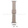 Adecuado para Correas de Apple iWatch con Hebilla Plateada, Correas de Reloj de Silicona de un Solo Color, Pulseras de Repuesto Unisex, Ventas Directas de Fábrica