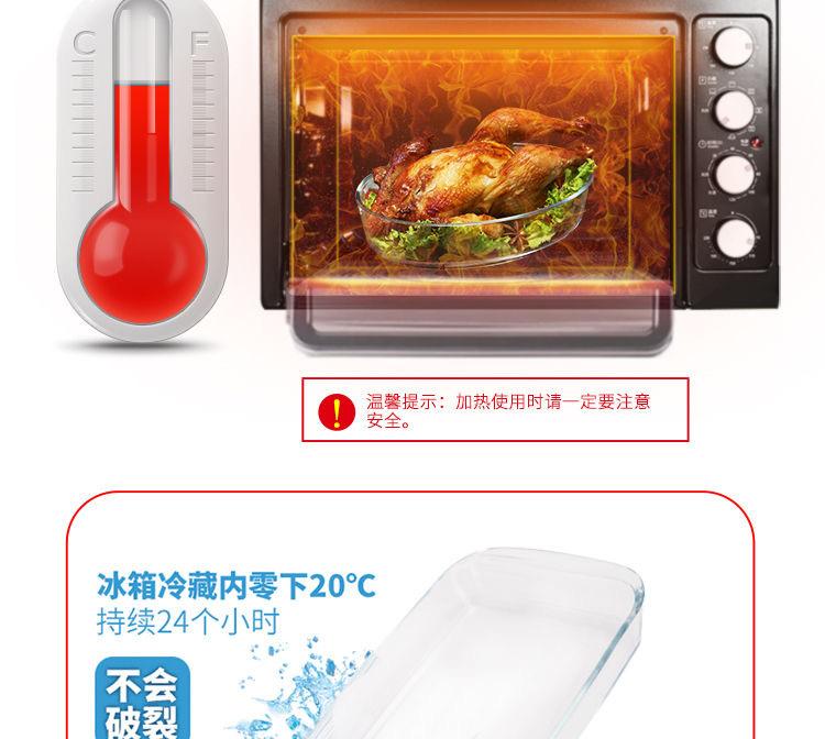 微信图片_202009241709426