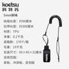 KOETSU Kotsu 7mm corda de pé surfe tornozelo corda sup board cauda corda caiaque corda elástica fornecimento de fábrica