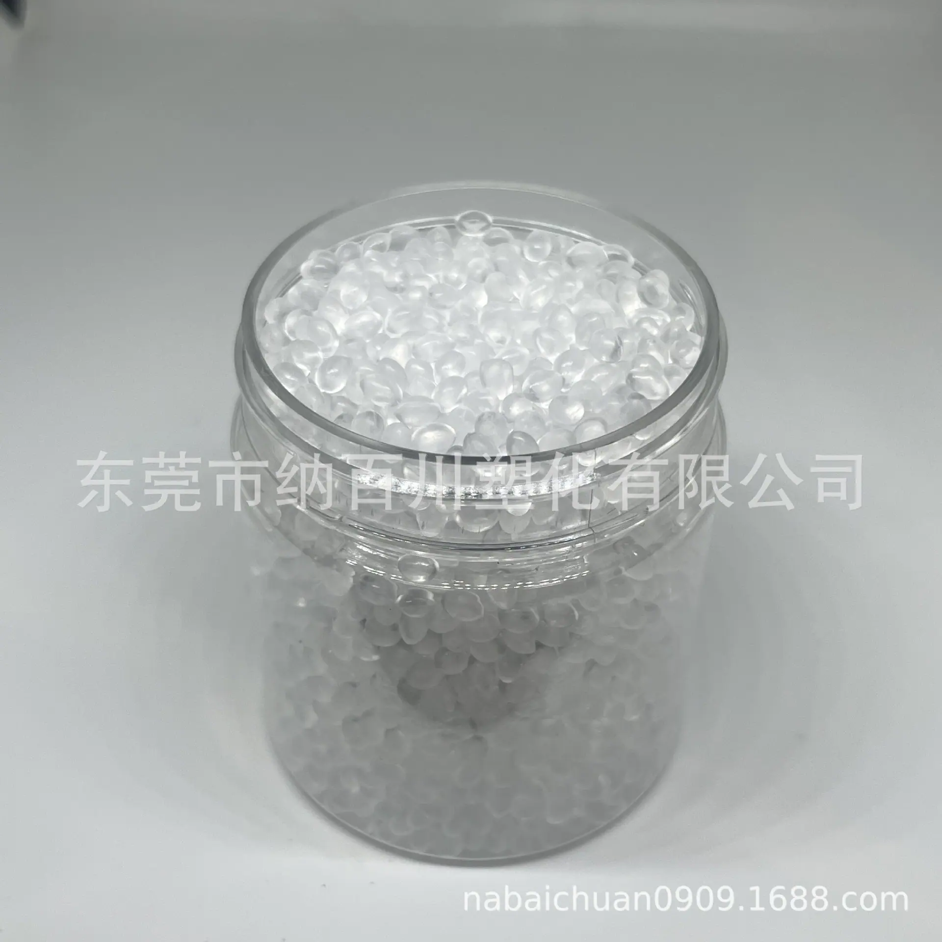 微信图片_20250305174446.jpg