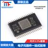 Chip amplificador de potencia de audio Clase D de 2 canales TPA3116D2DADR HTSSOP-32 genuino original