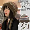 Chapéu de Tricô Estilo Fair Isle para Mulheres Inverno Balaclava Retrô Chapéu Saco Proteção Quente para Orelhas Chapéu de Lã Tendência