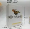 Transfronteiriço Novo Produto Qaed Al Fursan Marrom Mustang Árabe do Oriente Médio Mais Vendido Incenso Perfume Fragrância Unissex Atacado