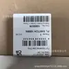 Phoenix FL SWITCH 1005N Novo para Venda com Negociação