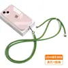 Cordão para Celular 6mm Feito Sob Medida de Fábrica, Alça Transversal, Alça de Pescoço, Alça com Clipe, Adesivo de Fixação, Capa com Pingente, Alça de Tecido para Pendurar