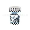 Decoraciones para Fiesta de Cumpleaños de Niño de Motocicleta Azul de Amazon Servilletas de Papel de Coche de Carreras Mantel Banner Set de Suministros de Decoración