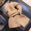 Estilo coreano lã pura malha lã cor sólida cachecol feminino inverno engrossado quente all-match alto nível à prova de frio pescoço moda
