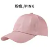 Boné de Baseball com Bordado, Boné Aba Reta, Boné Promocional, Impressão de Logo, Boné de Baseball 100% Algodão, Proteção Solar para Homens e Mulheres, Bonés Atacado, Bonés Personalizados