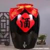 Jarra de Vino de Cerámica de Jingdezhen 10 Jin 50 Jin 100 Jin 200 Jin Tanque para Licores Hogar Jarra Negra Botella de Vino Tinto Jarra de Vino