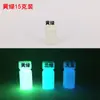 Tinta Luminosa Super Brilhante Pintada à Mão Pigmento Fluorescente Revestimento Luminoso Pó Luminoso Pó Fluorescente Tinta Fluorescente Artística à Base de Água