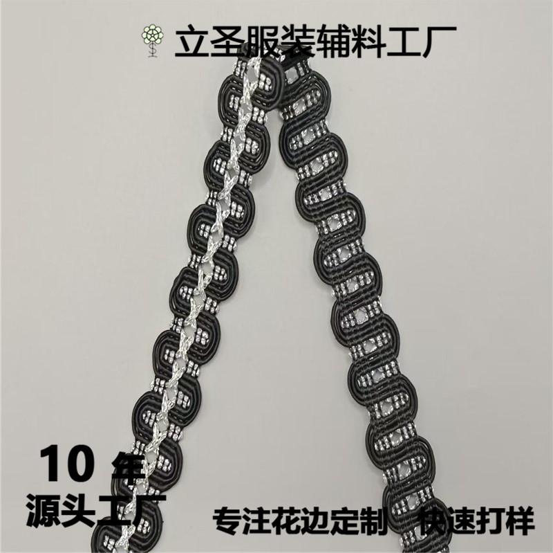 微信图片_202408231110143.jpg