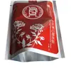 Polvo Rejuvenecedor de Piel Bolsa Pequeña Crema Hidratante Compuesto Plástico de Papel de Aluminio Puro Bolsa con Sello de Tres Lados Bolsa Cosmética Impresión a Color