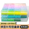 Paquete de Recarga de 264 Colores 1000 Piezas 2.6 mm Fusion Beads Tablero de Pines Set de Rompecabezas Beads para Planchar Serie Completa de 264 Colores